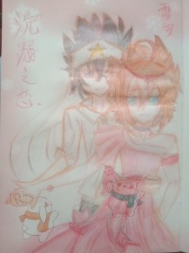 抖音对桶的积积